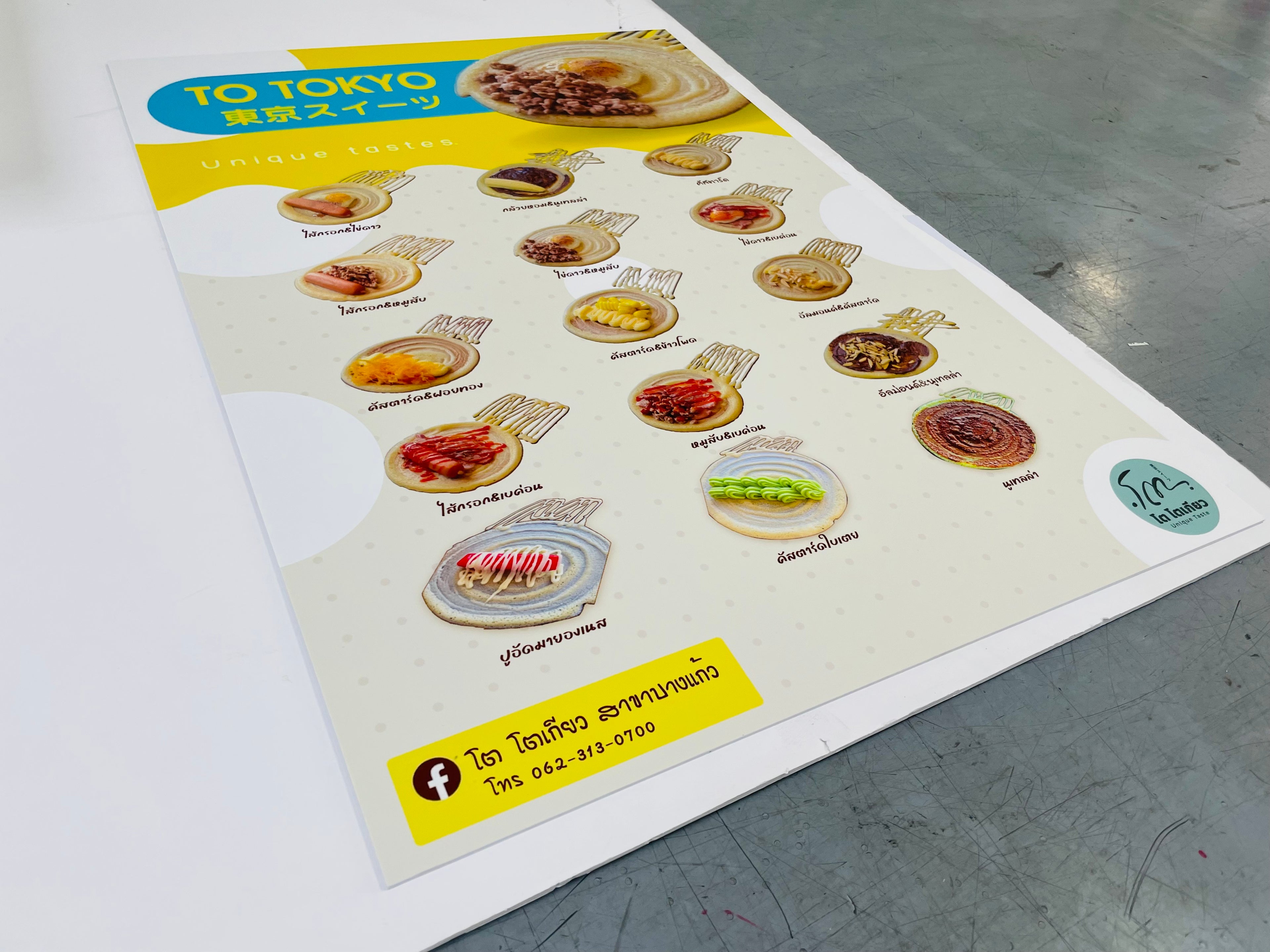 ป้ายเมนูอาหาร ป้ายราคา สำหรับติดผนังและตั้งโต๊ะ พิมพ์คมชัด ใช้งานสะดวก เหมาะสำหรับร้านอาหาร คาเฟ่ และร้านค้า