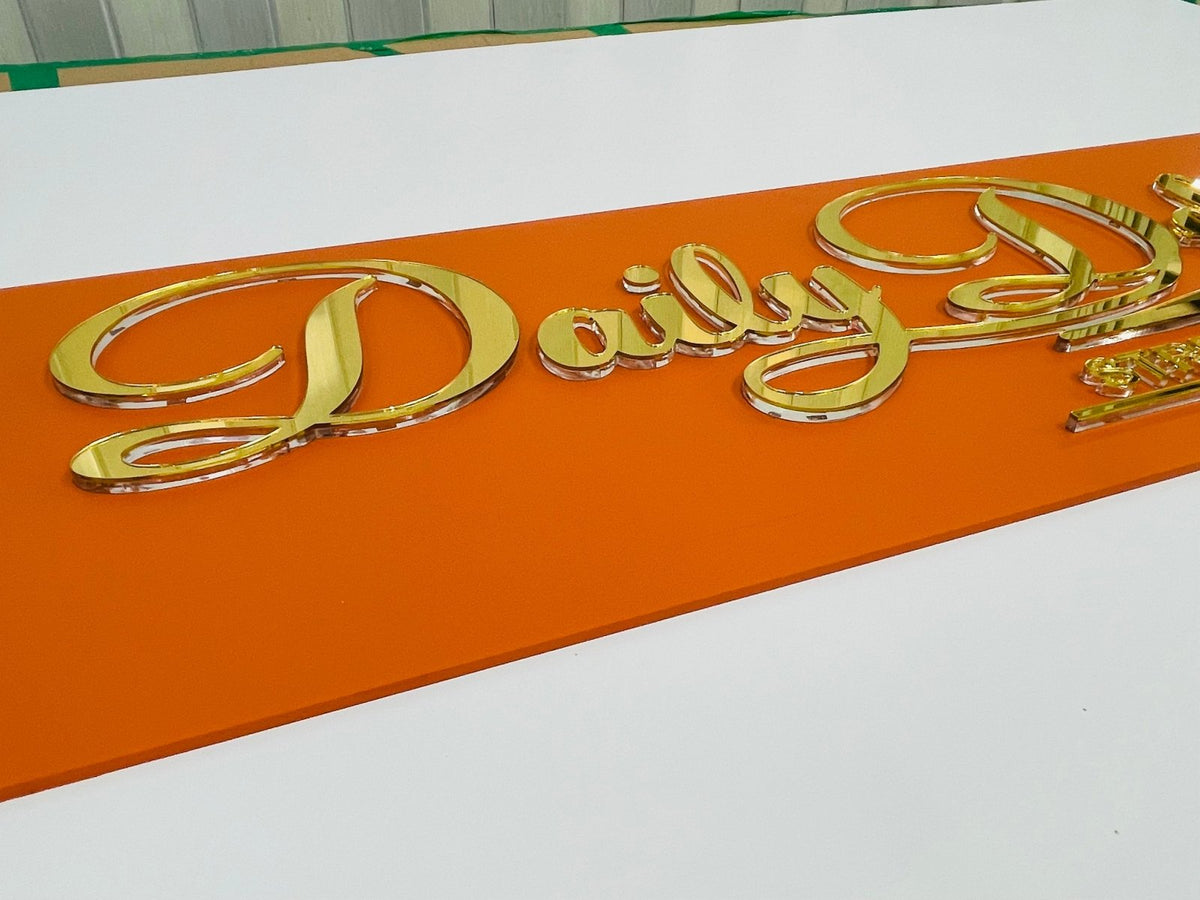 ป้ายอะคริลิคมิลเลอร์สีทอง Mirror เงากระจก หรูหรา พิมพ์คมชัด เหมาะสำหรับป้ายบริษัทและงานตกแต่ง