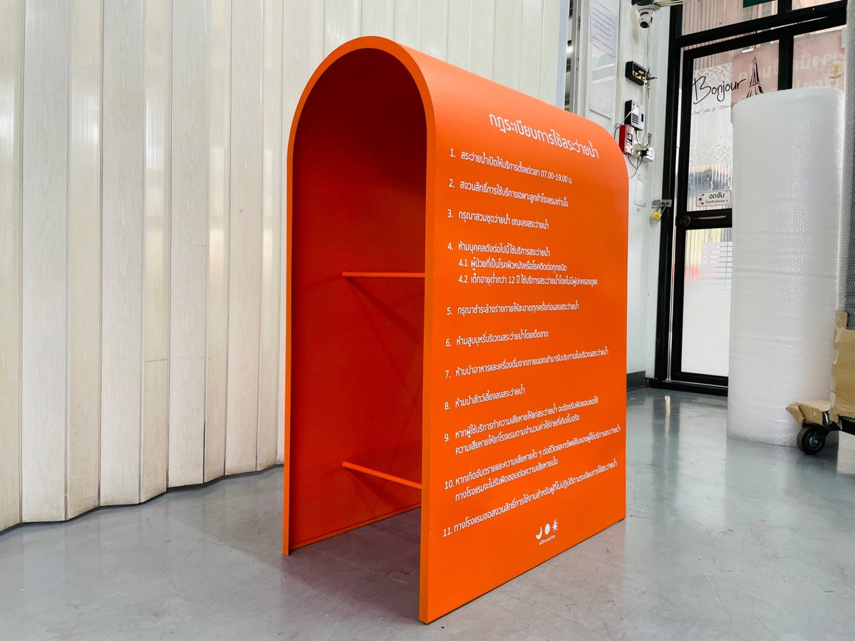 ป้ายการใช้งาน ป้ายบ่งชี้ ป้ายกฎระเบียบ ตัวอักษรชัดเจน เหมาะสำหรับโรงงาน อาคาร และหน่วยงาน