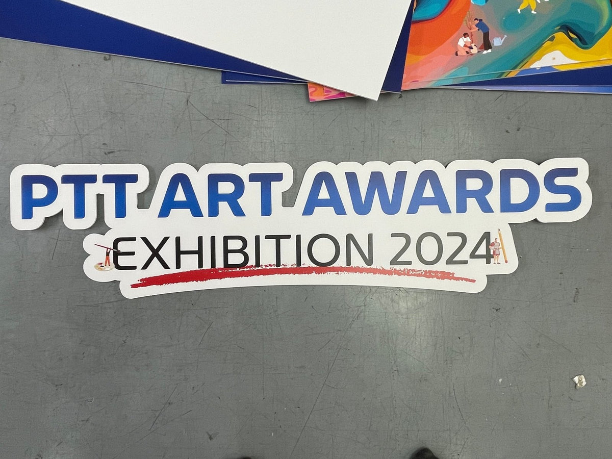 อักษรโฟมบอร์ดไดคัท น้ำหนักเบา พิมพ์คมชัด เหมาะสำหรับงานตกแต่ง งานอีเวนต์ และป้ายโปรโมชัน