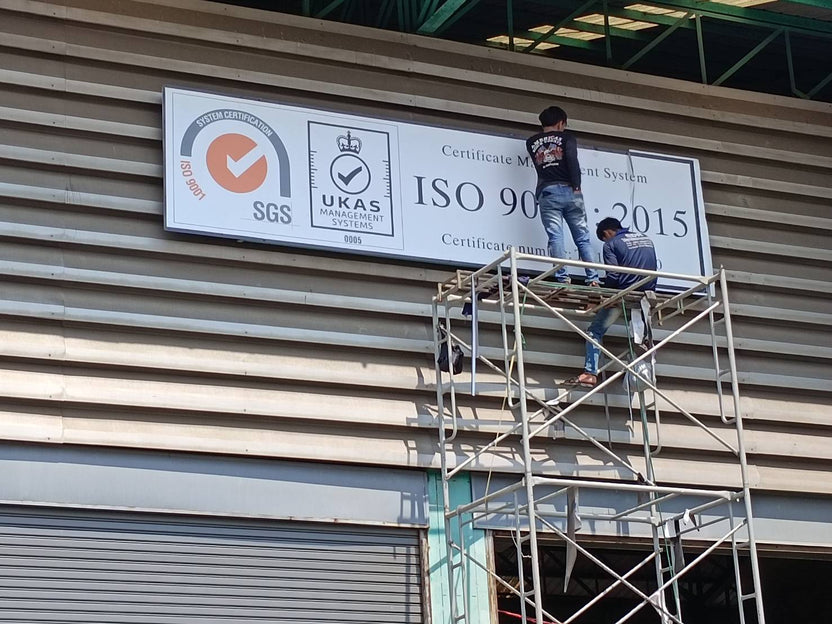 รับติดตั้งป้าย ISO - Octopus Media Solutions