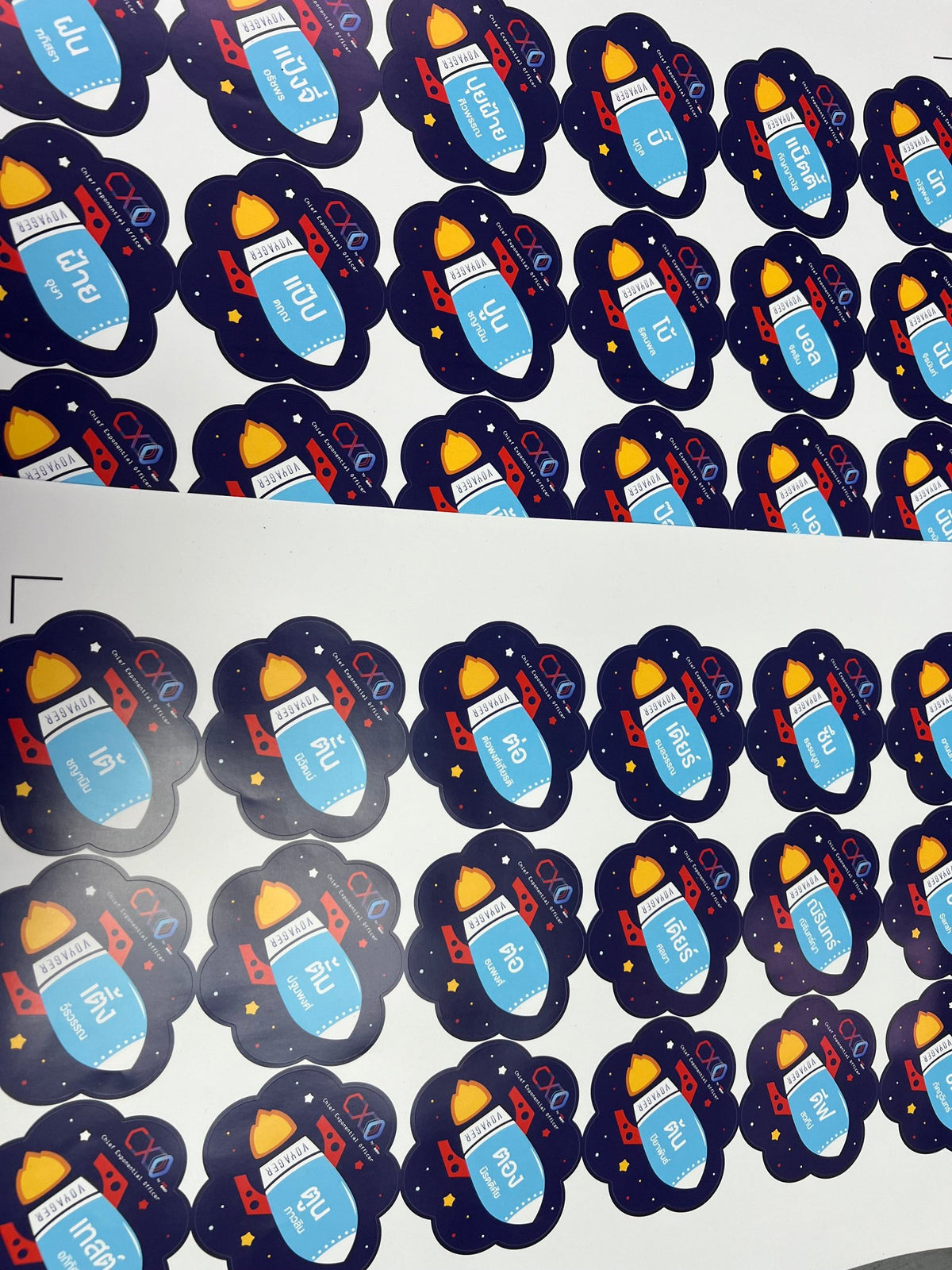 ฉลากสติ๊กเกอร์กันน้ำ PP สติ๊กเกอร์ไดคัท พิมพ์คมชัด ทนทาน กันน้ำ เหมาะสำหรับติดบรรจุภัณฑ์ สินค้า และงานโปรโมชัน