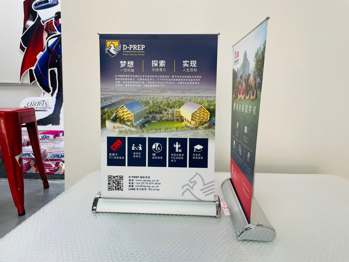 Mini Roll Up โรลอัพขนาดเล็ก น้ำหนักเบา ติดตั้งง่าย เหมาะสำหรับโปรโมชัน ร้านค้า และบูธแสดงสินค้า