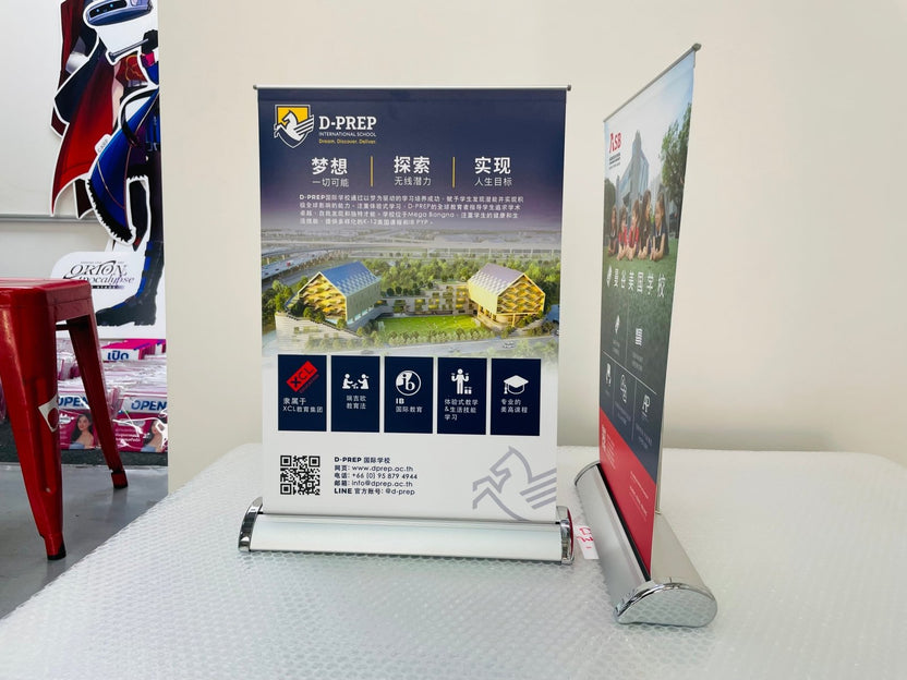 Mini Roll Up โรลอัพขนาดเล็ก น้ำหนักเบา ติดตั้งง่าย เหมาะสำหรับโปรโมชัน ร้านค้า และบูธแสดงสินค้า