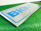 ป้ายสแตนเลสกัดกรด โลโก้บริษัท Etched Metal Sign ป้ายกัดกรดสแตนเลส SS304 ป้ายชื่อบริษัทสแตนเลส กัดกรดลงสี