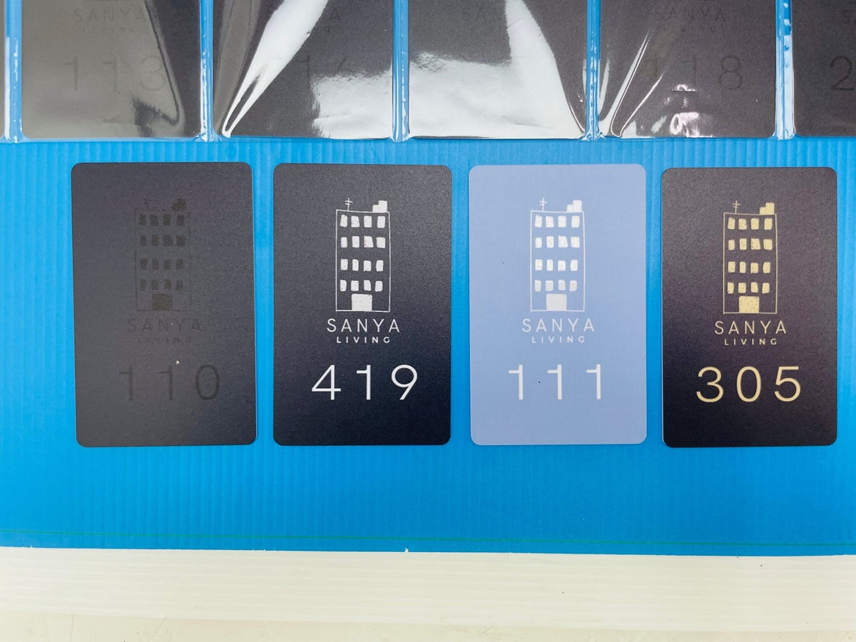 คีย์การ์ดพิมพ์ UV พิมพ์คมชัด สีสดใส ทนทาน เหมาะสำหรับโรงแรม ออฟฟิศ และองค์กรธุรกิจ