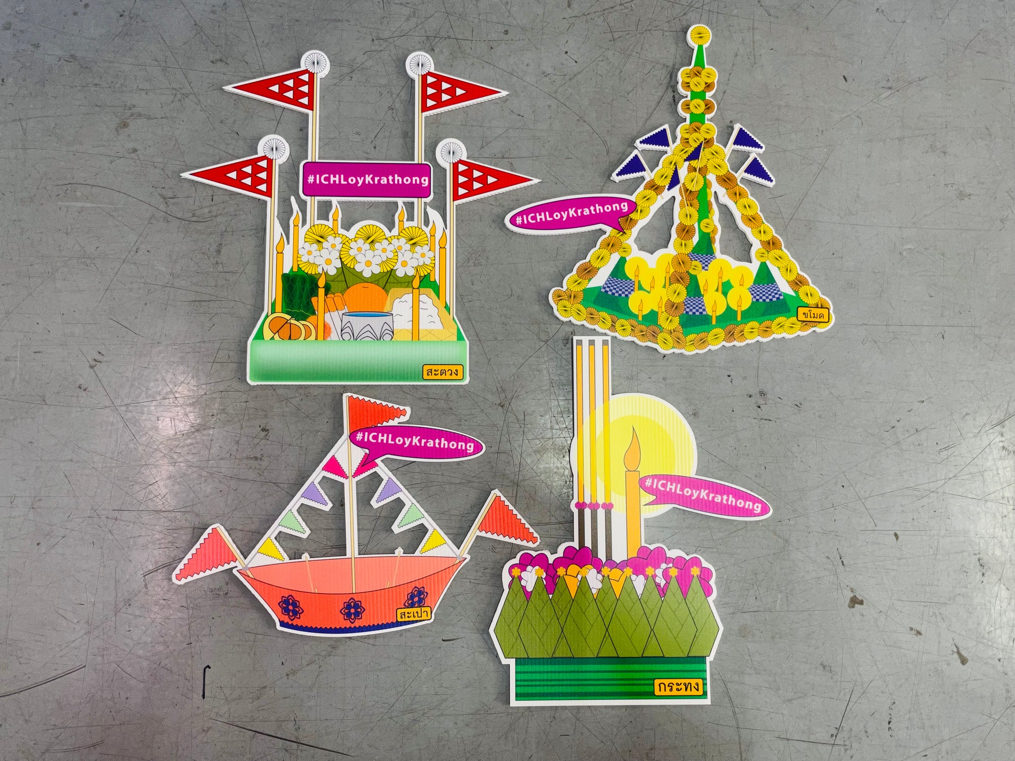 ป้ายฟิวเจอร์บอร์ด Future Board พีพีบอร์ด ราคาถูก พิมพ์คมชัด น้ำหนักเบา เหมาะสำหรับป้ายงานอีเวนต์ โปรโมชัน และโฆษณา