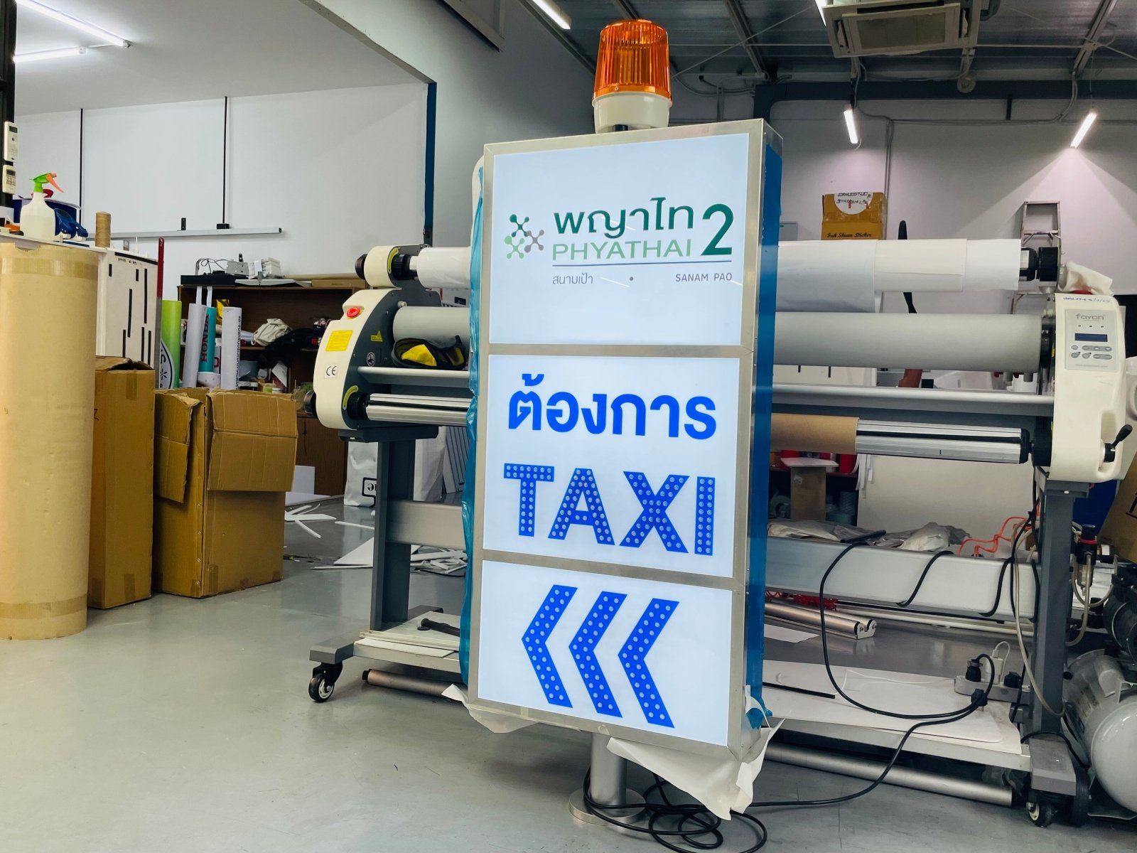ป้ายไฟเรียกแท็กซี่ Taxi Light Box สว่างชัดเจน เหมาะสำหรับรถแท็กซี่และการให้บริการขนส่ง