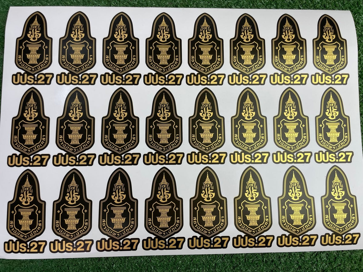 สติ๊กเกอร์สีทอง และสติ๊กเกอร์สีเงิน พิมพ์หรูหรา เพิ่มมูลค่าสินค้า เหมาะสำหรับฉลากบรรจุภัณฑ์ งานพรีเมียม และงานตกแต่ง