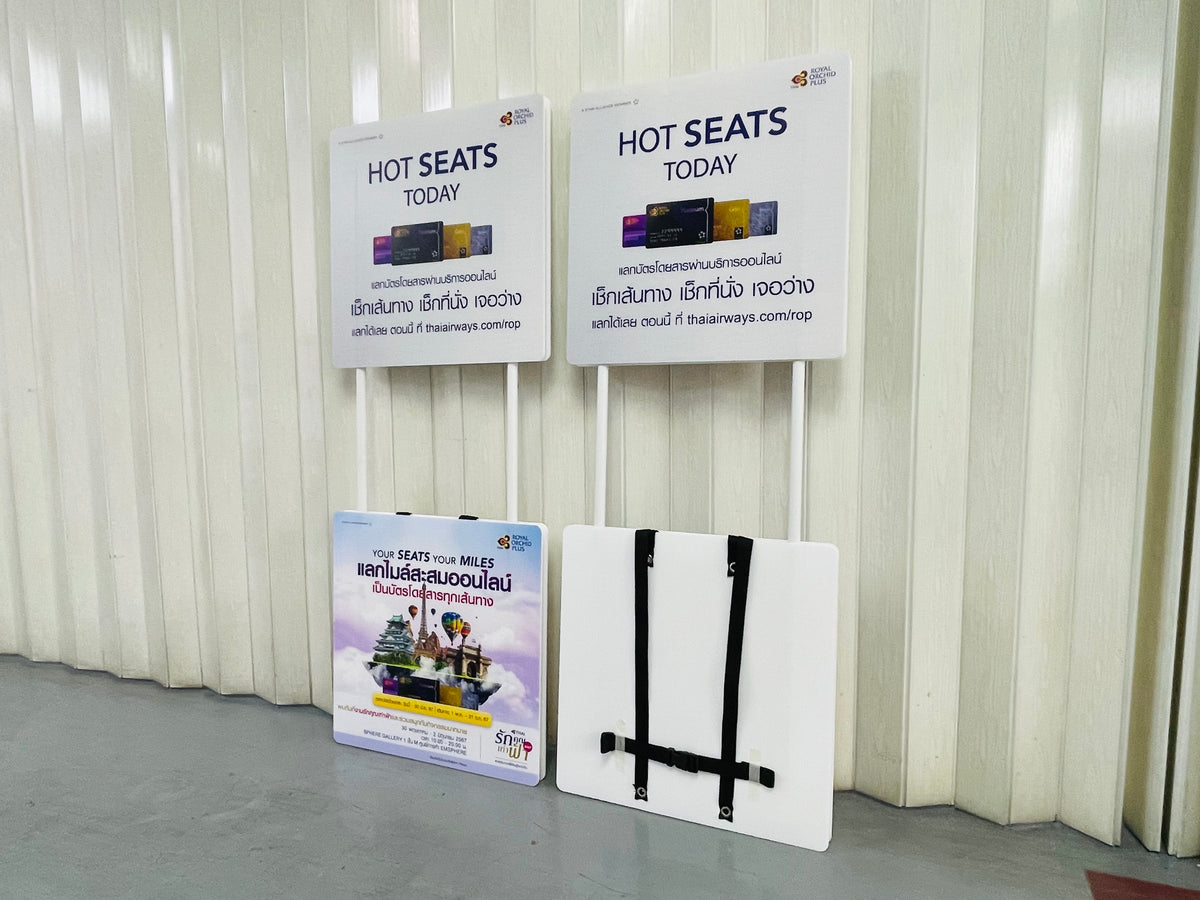 ป้ายถือโฆษณา ป้ายทรูป น้ำหนักเบา พกพาสะดวก พิมพ์คมชัด เหมาะสำหรับโปรโมชัน อีเวนต์ เดินแจก และกิจกรรมรณรงค์