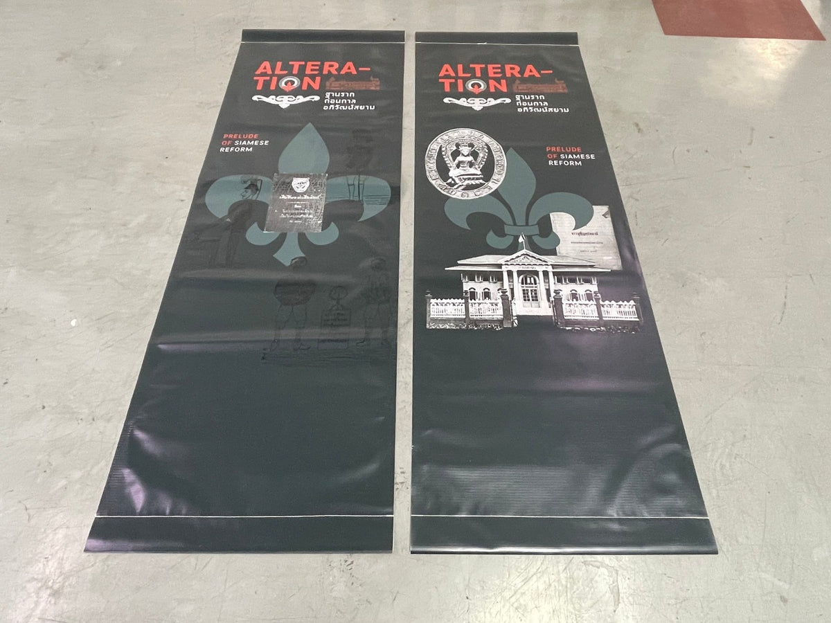 ป้ายธงญี่ปุ่น J Flag ราคาถูก ป้ายตั้งหน้าร้าน