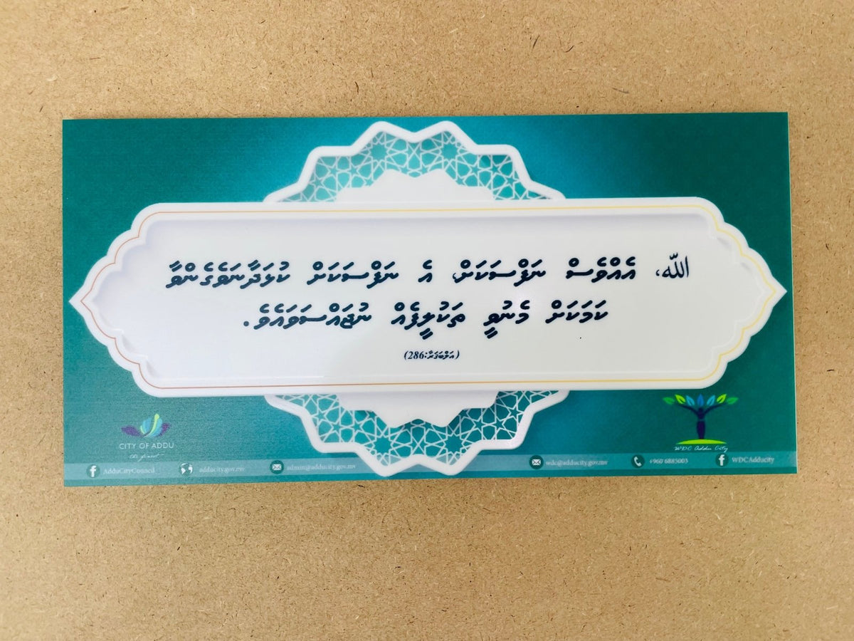ป้ายสติ๊กเกอร์ อักษรต่างประเทศ พิมพ์คมชัด เหมาะสำหรับร้านอาหาร สินค้านำเข้า และงานตกแต่ง