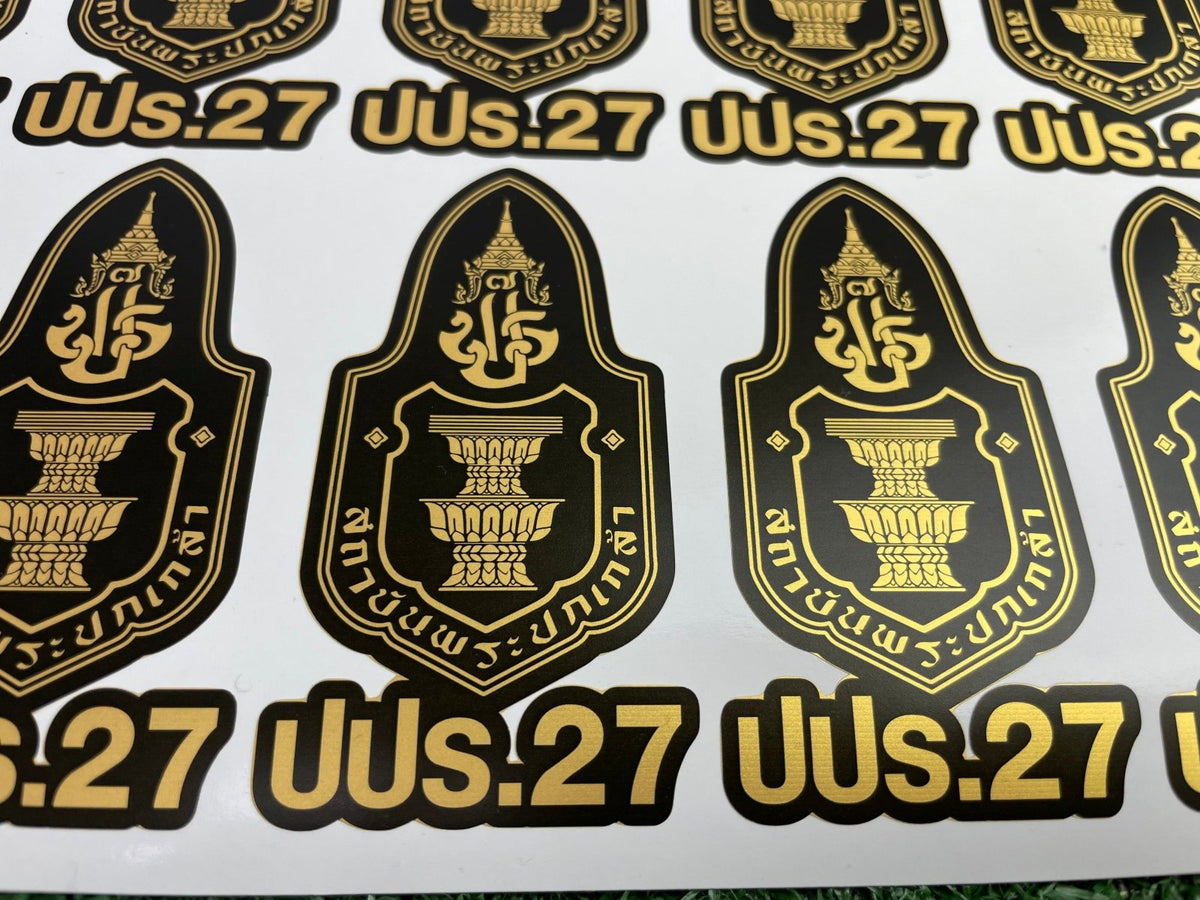 สติ๊กเกอร์สีทอง และสติ๊กเกอร์สีเงิน พิมพ์หรูหรา เพิ่มมูลค่าสินค้า เหมาะสำหรับฉลากบรรจุภัณฑ์ งานพรีเมียม และงานตกแต่ง