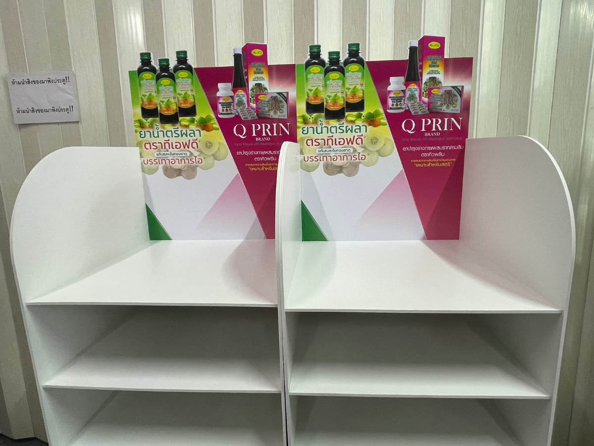 ชั้นวางสินค้าราคาถูก เชลฟ์ดิสเพลย์ Shelf Display แข็งแรง น้ำหนักเบา เหมาะสำหรับโชว์สินค้าในร้านค้า และงานอีเวนต์