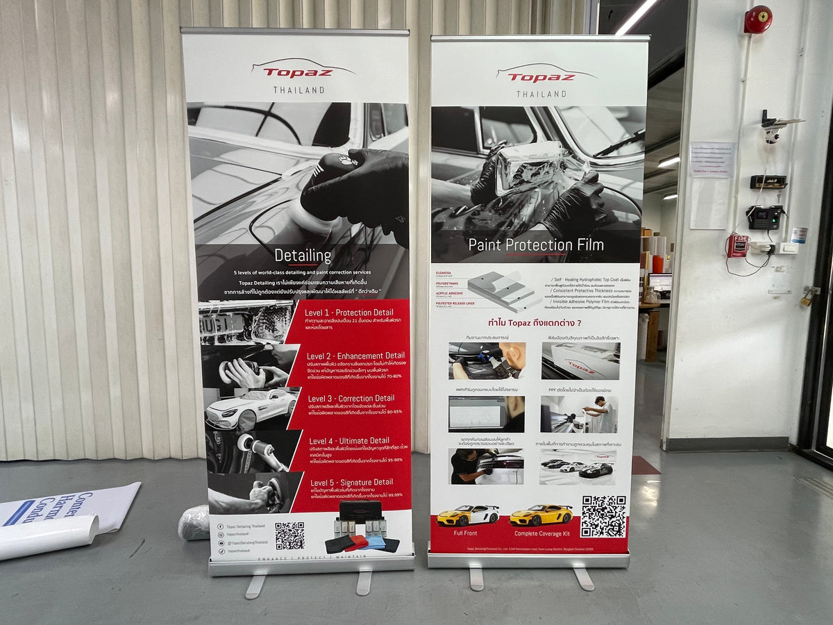 โรลอัพ Roll Up Banner น้ำหนักเบา เคลื่อนย้ายสะดวก พิมพ์คมชัด เหมาะสำหรับงานอีเวนต์ แสดงสินค้า และโปรโมชัน