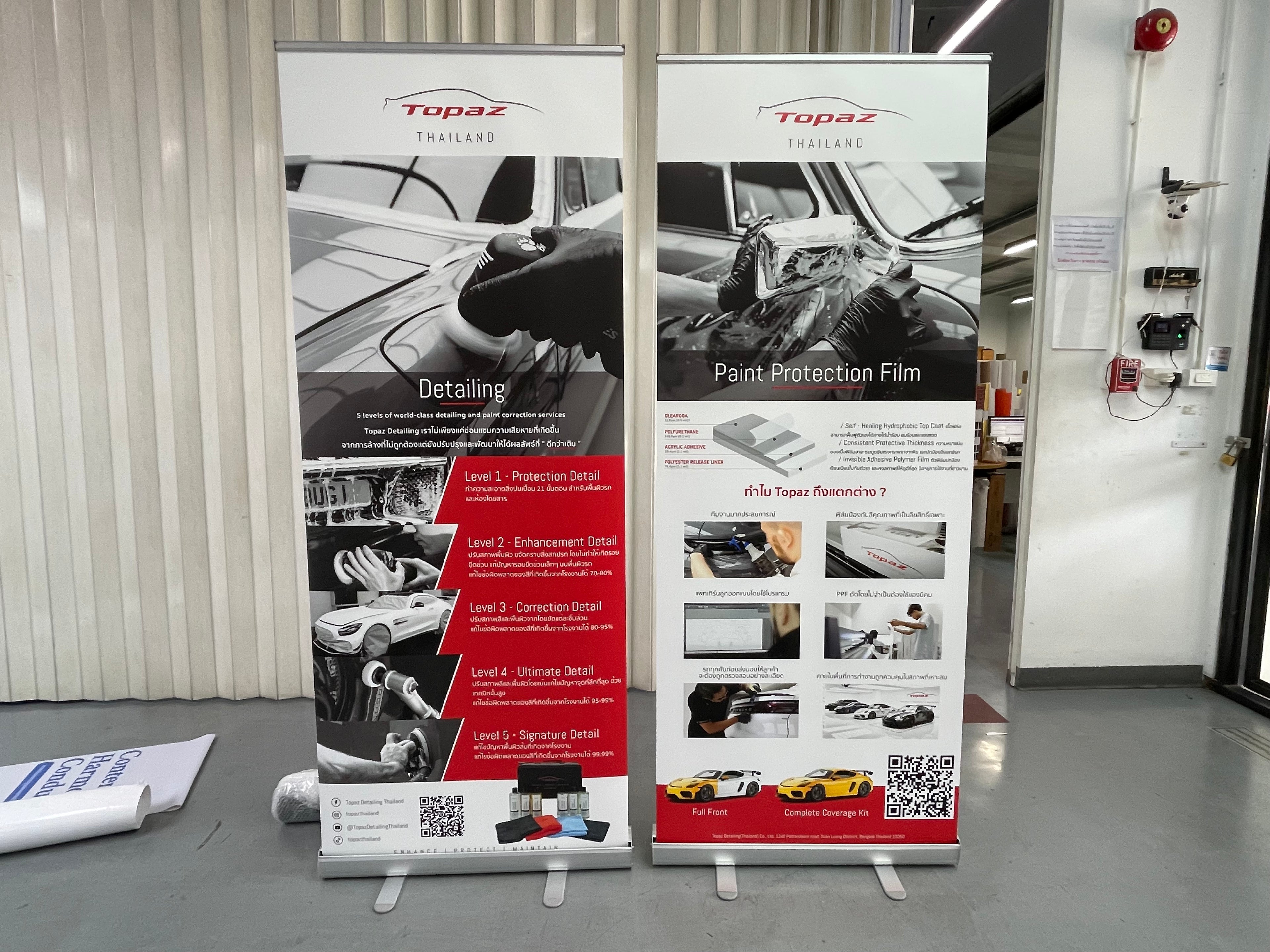 โรลอัพ Roll Up Banner น้ำหนักเบา เคลื่อนย้ายสะดวก พิมพ์คมชัด เหมาะสำหรับงานอีเวนต์ แสดงสินค้า และโปรโมชัน