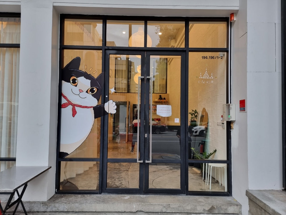 สติ๊กเกอร์ไคคัท สติ๊กเกอร์ติดกระจกหน้าร้าน