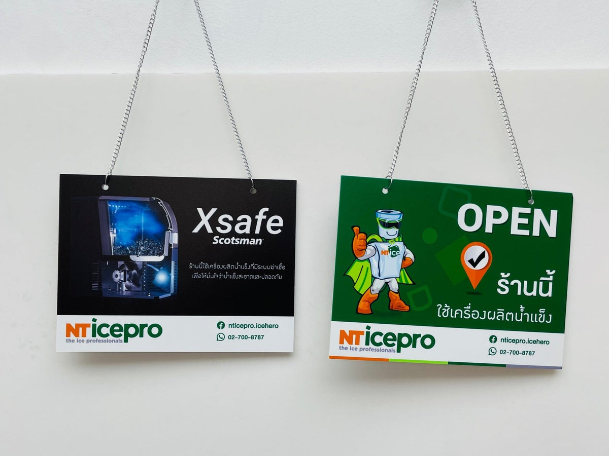ป้ายแขวน ป้ายคล้องโซ่ และป้ายห้อย พิมพ์คมชัด แข็งแรง ใช้งานสะดวก เหมาะสำหรับป้ายร้านค้า ป้ายประชาสัมพันธ์ และงานอีเวนต์