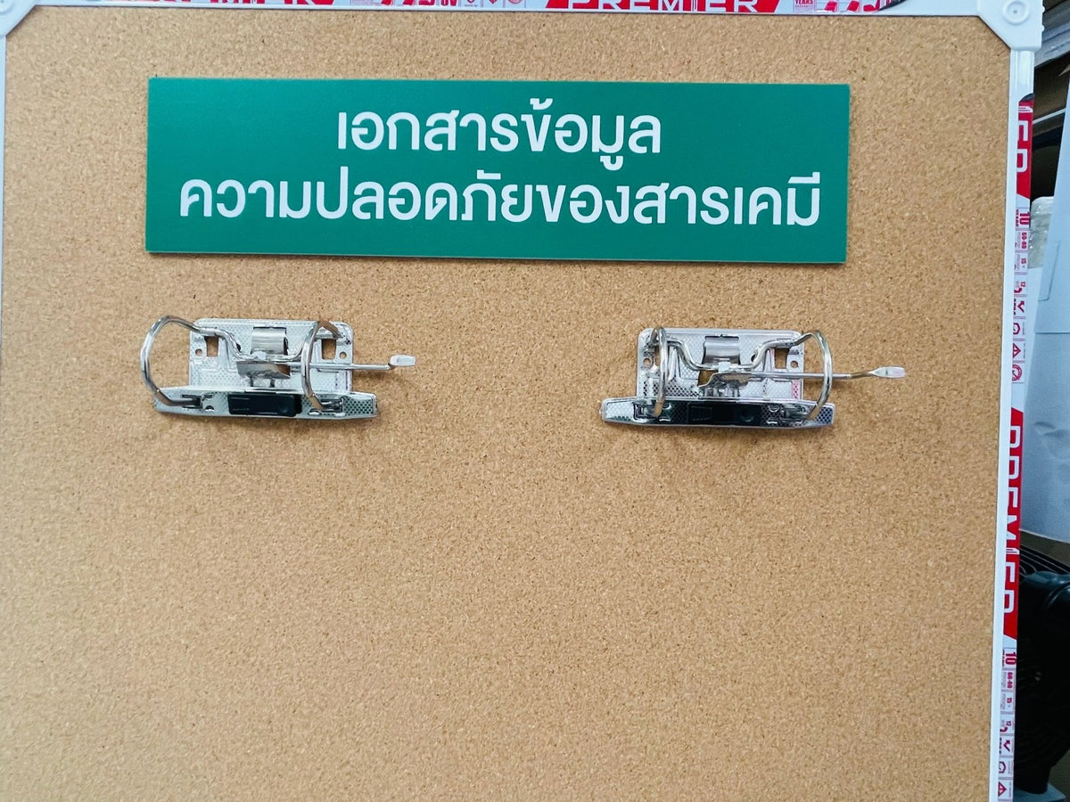 ใบประกาศนียบัตร Certificate พิมพ์คุณภาพสูง เหมาะสำหรับมอบรางวัล การศึกษา และงานองค์กร