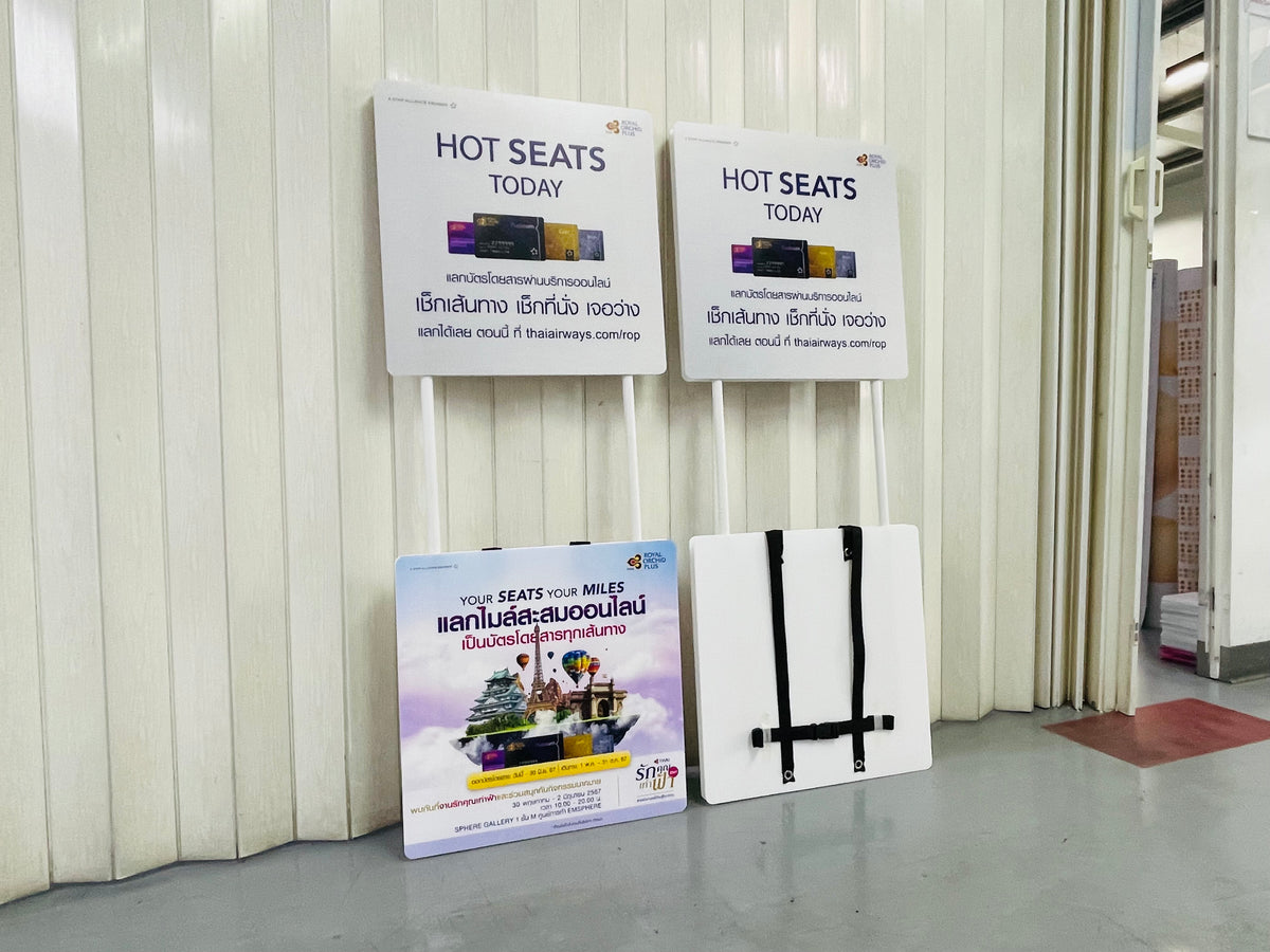 ป้ายถือโฆษณา ป้ายทรูป น้ำหนักเบา พกพาสะดวก พิมพ์คมชัด เหมาะสำหรับโปรโมชัน อีเวนต์ เดินแจก และกิจกรรมรณรงค์