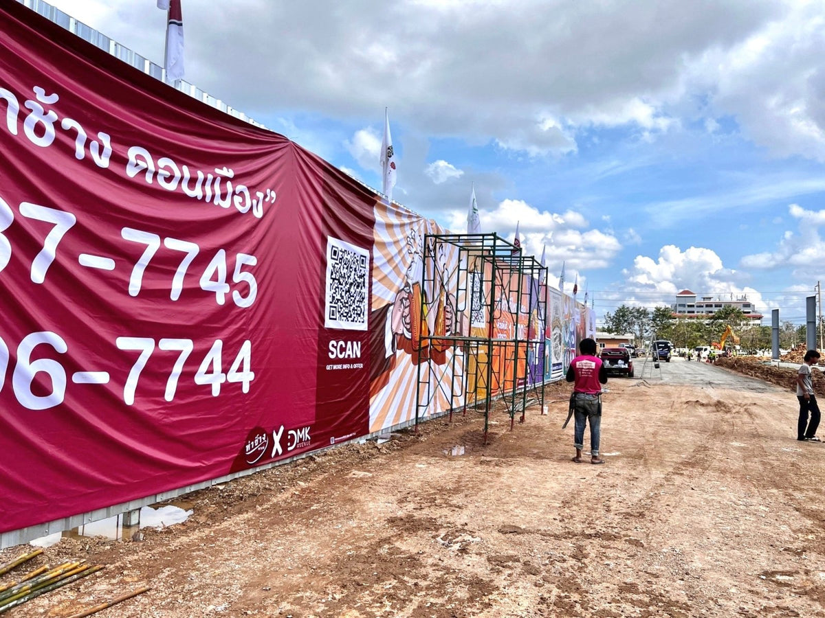 ป้ายไวนิลหมู่บ้านจัดสรร ป้ายโครงการ พิมพ์คมชัด สีสด เหมาะสำหรับงานอสังหาริมทรัพย์และประชาสัมพันธ์