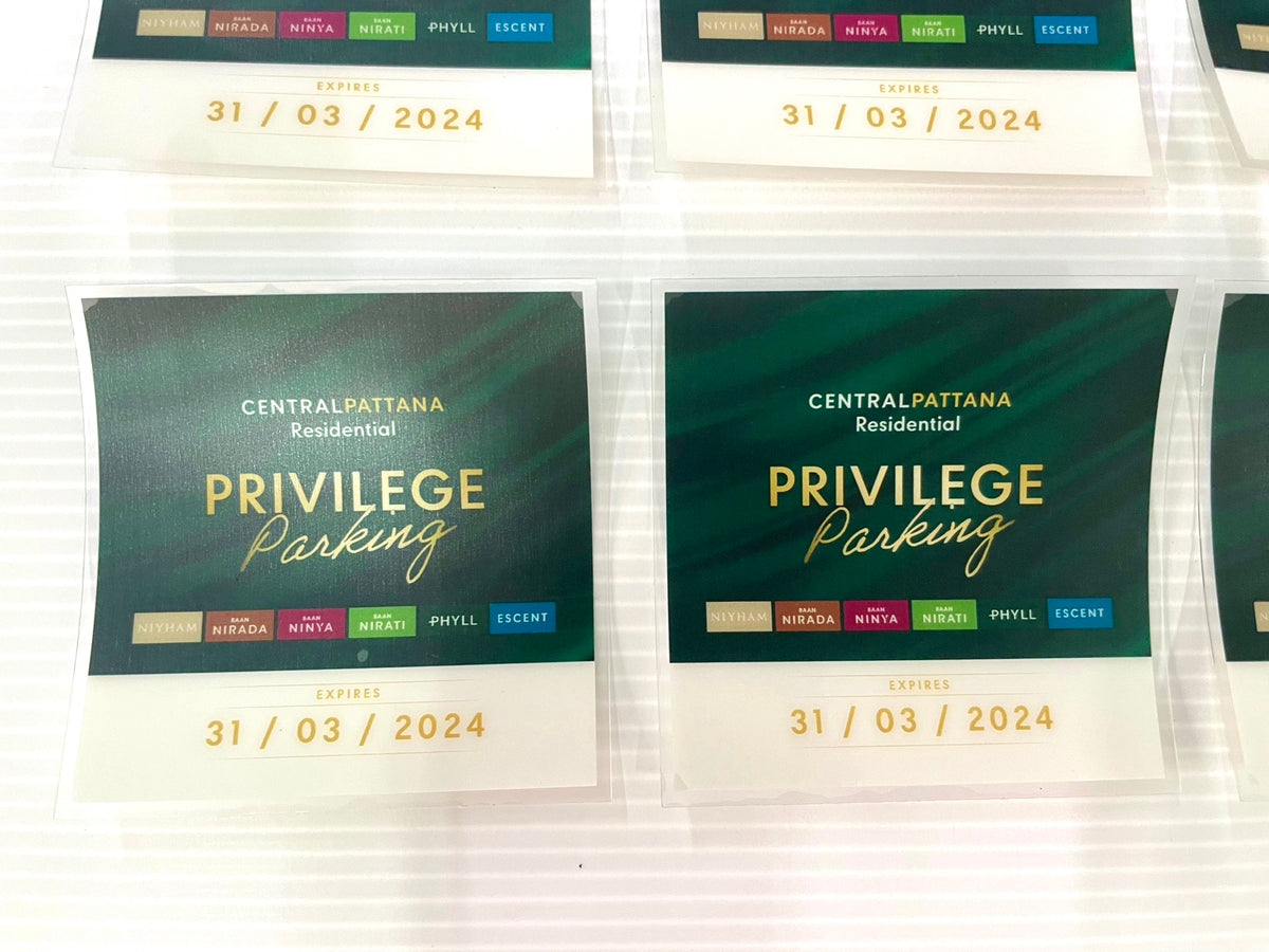 ป้ายจอดรถสูญญากาศ บัตรอนุญาต สูญญากาศ ติดกระจกหน้ารถ