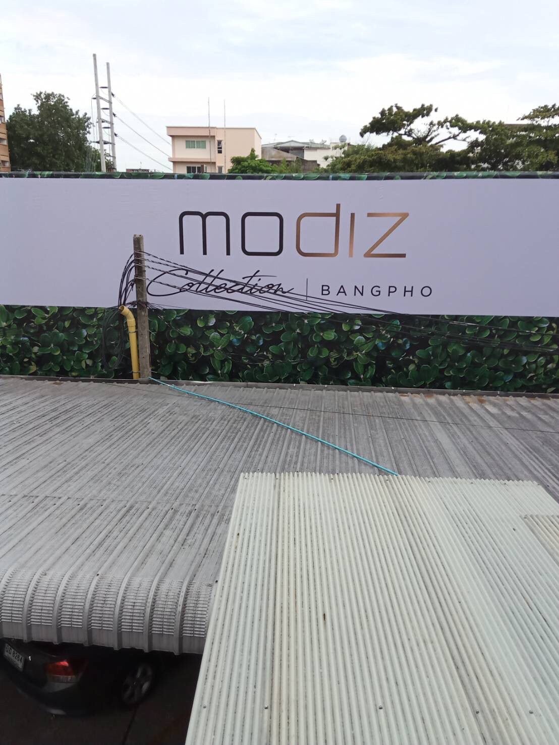 ป้ายไวนิลหมู่บ้านจัดสรร ป้ายโครงการ พิมพ์คมชัด สีสด เหมาะสำหรับงานอสังหาริมทรัพย์และประชาสัมพันธ์