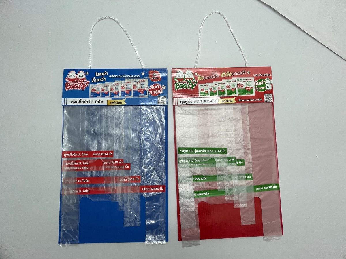 ป้ายแขวนแสดงสินค้า Hanging Signs ดีไซน์ชัดเจน เหมาะสำหรับร้านค้า ห้างสรรพสินค้า และอีเวนต์