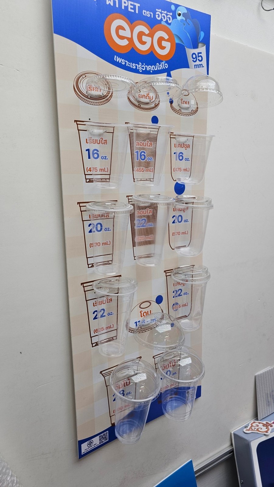 ป้ายแขวนแสดงสินค้า Hanging Signs ดีไซน์ชัดเจน เหมาะสำหรับร้านค้า ห้างสรรพสินค้า และอีเวนต์