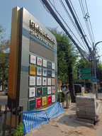 ป้ายเสา Pylon ป้ายทาวเวอร์ ดีไซน์โดดเด่น แข็งแรง ทนทาน เหมาะสำหรับป้ายบริษัท โครงการ อาคาร และงานโฆษณากลางแจ้ง