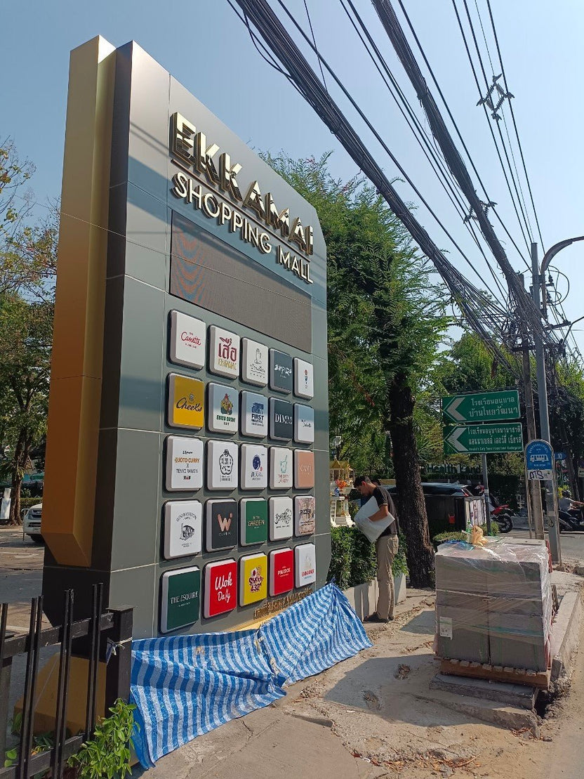ป้ายเสา Pylon ป้ายทาวเวอร์ ดีไซน์โดดเด่น แข็งแรง ทนทาน เหมาะสำหรับป้ายบริษัท โครงการ อาคาร และงานโฆษณากลางแจ้ง
