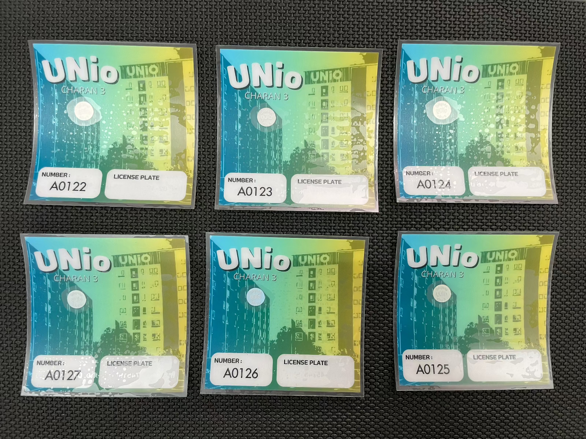 บัตรสุญญากาศ ผ่านทาง เข้าออกหน่วยงาน สติ๊กเกอร์สูญญากาศติดกระจก