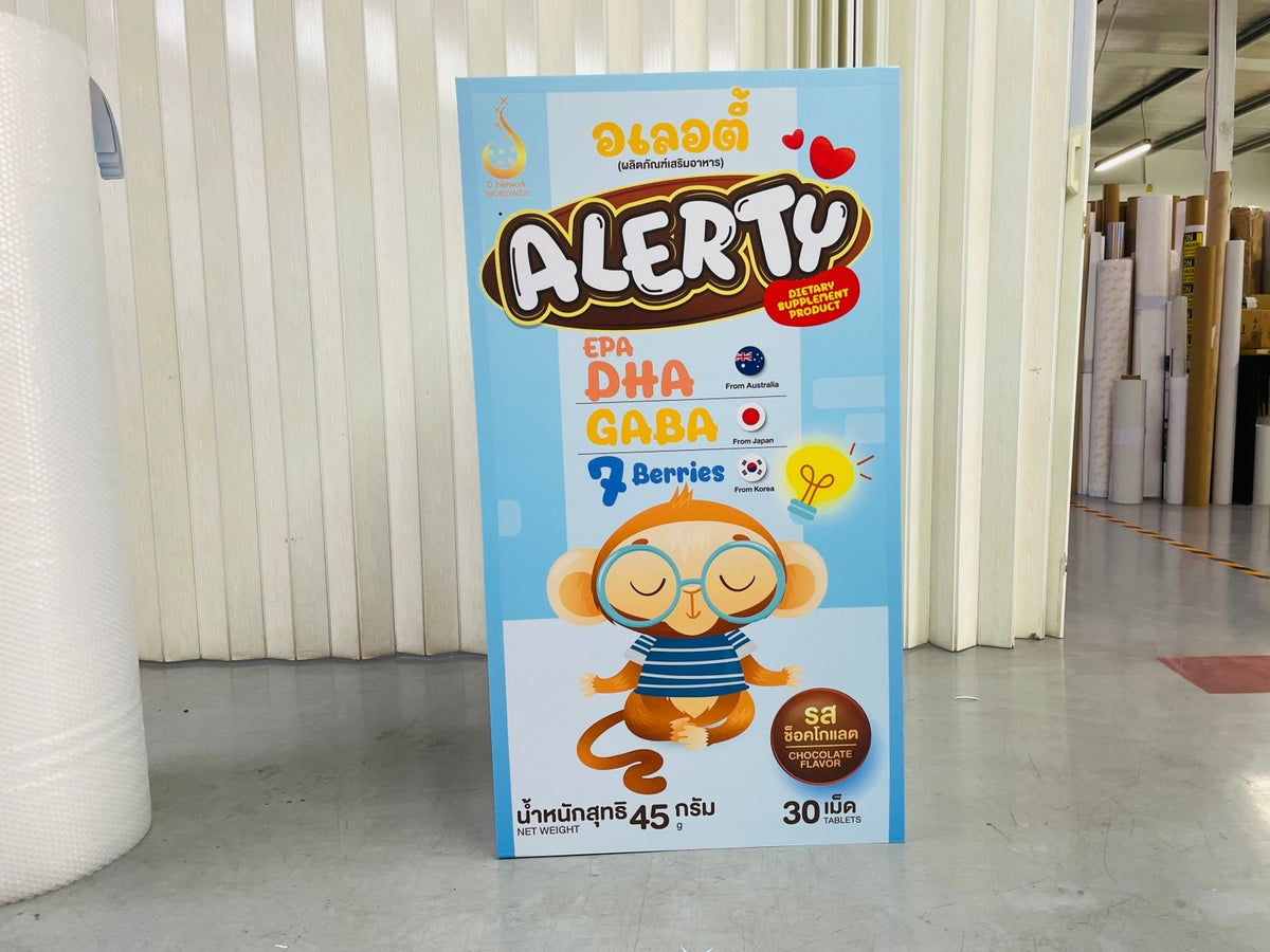 ม็อคอัพสินค้า ราคาถูก Product Mockup พิมพ์คมชัด ดีไซน์เสมือนจริง เหมาะสำหรับโชว์บรรจุภัณฑ์ งานออกบูธ และงานนำเสนอสินค้า