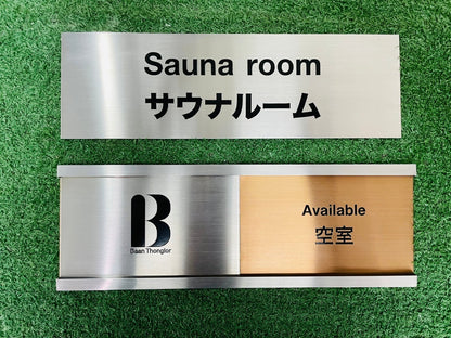 sauna room signage plate stainless steel room sign Silver and copper