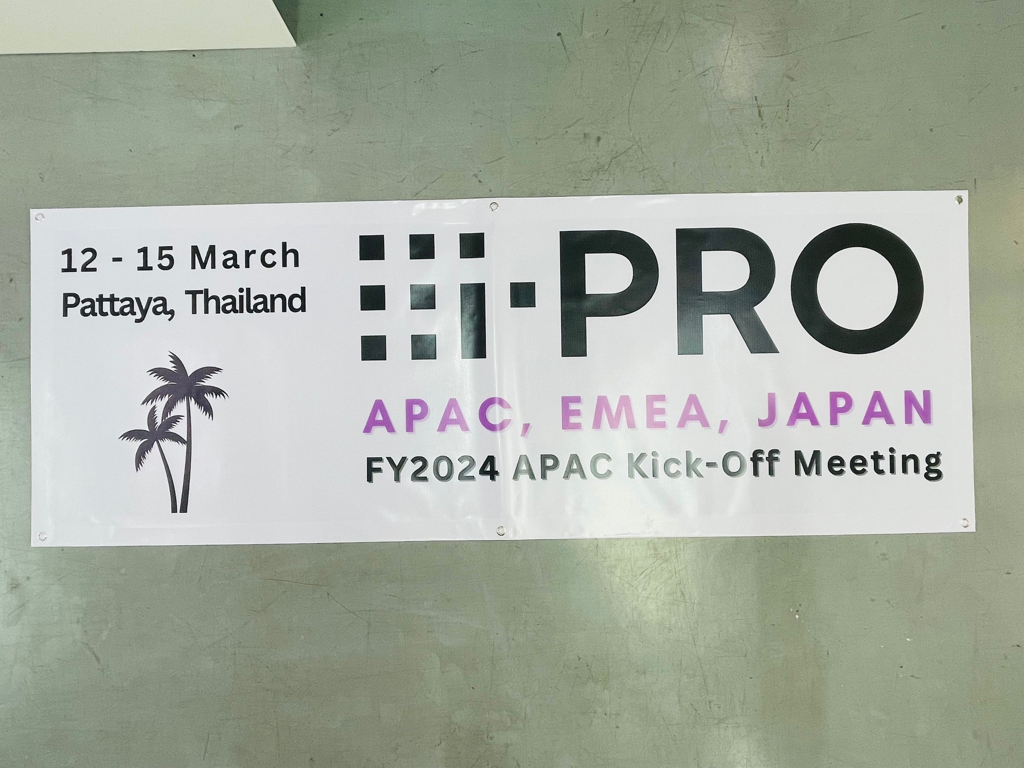 ป้ายไวนิลพิมพ์อิงค์เจ็ท สำหรับงานอีเวนต์ ป้ายไวนิลพิมพ์อิงค์เจ็ท ราคาประหยัด Vinyl Inkjet Banner ป้ายประชาสัมพันธ์
