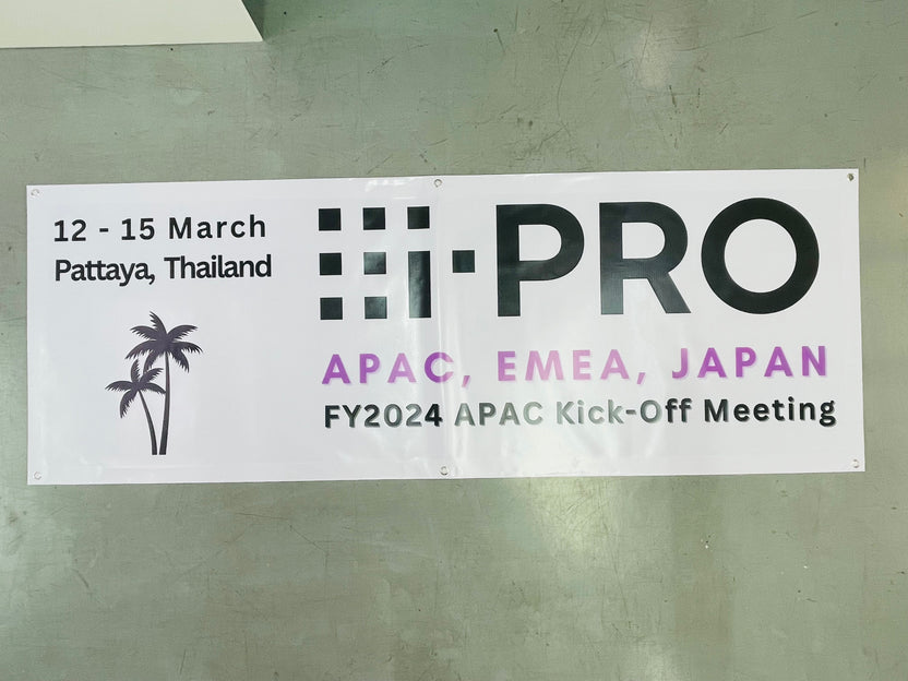 ป้ายไวนิลพิมพ์อิงค์เจ็ท สำหรับงานอีเวนต์ ป้ายไวนิลพิมพ์อิงค์เจ็ท ราคาประหยัด Vinyl Inkjet Banner ป้ายประชาสัมพันธ์