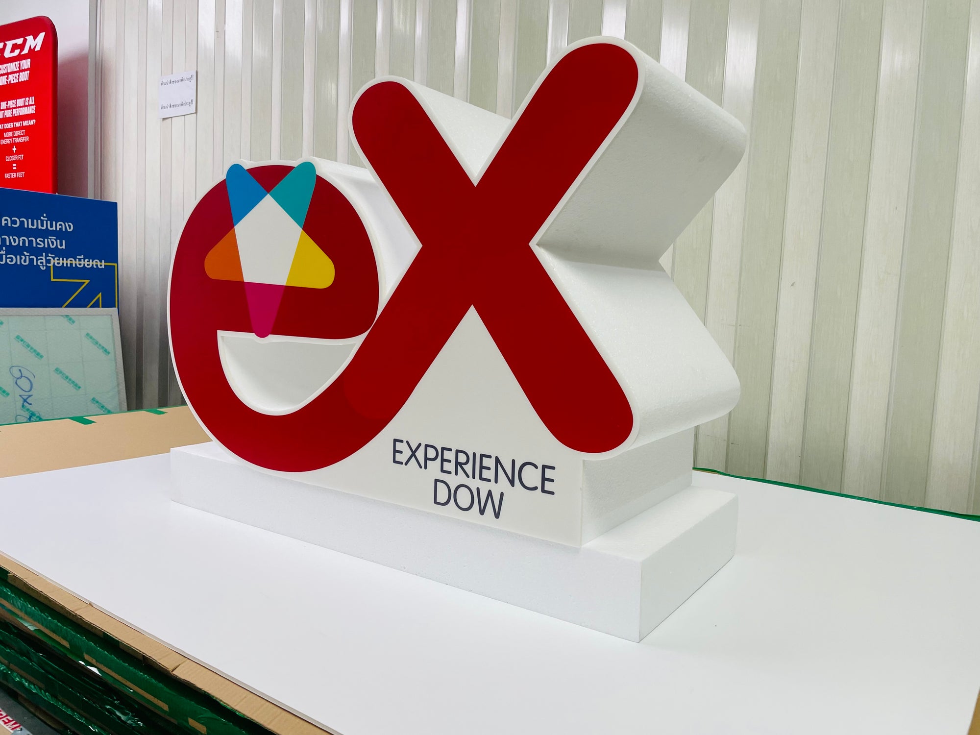 อักษรโฟมไดคัท ex expreience dow  StageBackdrop BusinessBranding PromoSign