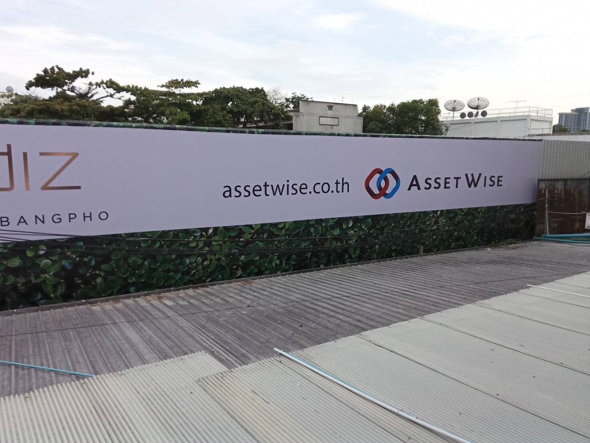 ป้ายไวนิลหมู่บ้านจัดสรร ป้ายโครงการ พิมพ์คมชัด สีสด เหมาะสำหรับงานอสังหาริมทรัพย์และประชาสัมพันธ์