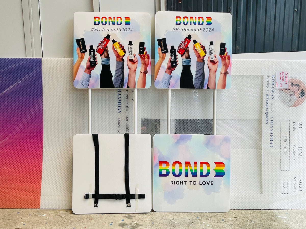 ป้ายถือโฆษณา ป้ายทรูป น้ำหนักเบา พกพาสะดวก พิมพ์คมชัด เหมาะสำหรับโปรโมชัน อีเวนต์ เดินแจก และกิจกรรมรณรงค์