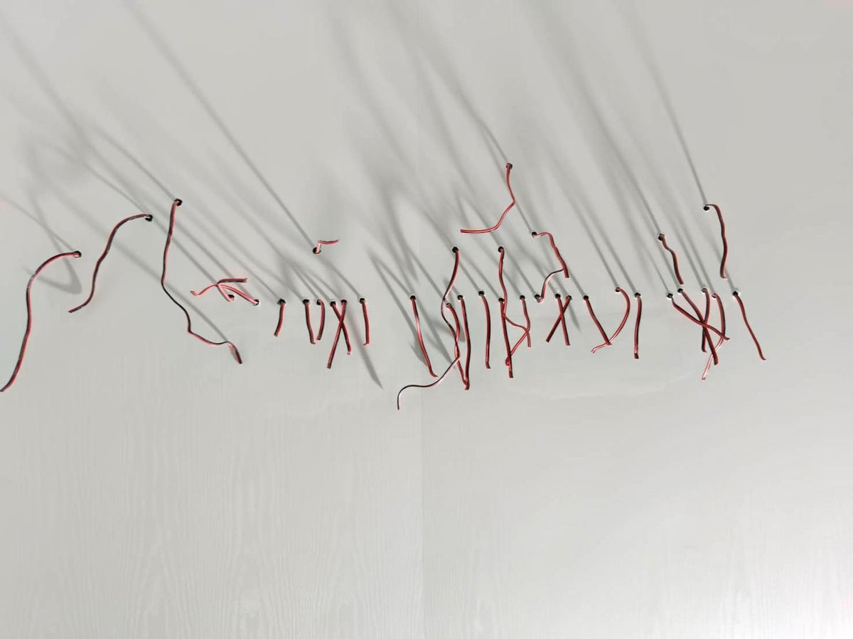 ป้ายบริษัท อักษรโลหะไฟออกหลัง ติดผนัง สวยหรู สว่างโดดเด่น เหมาะสำหรับป้ายสำนักงาน องค์กร ร้านค้า และงานตกแต่งอาคาร