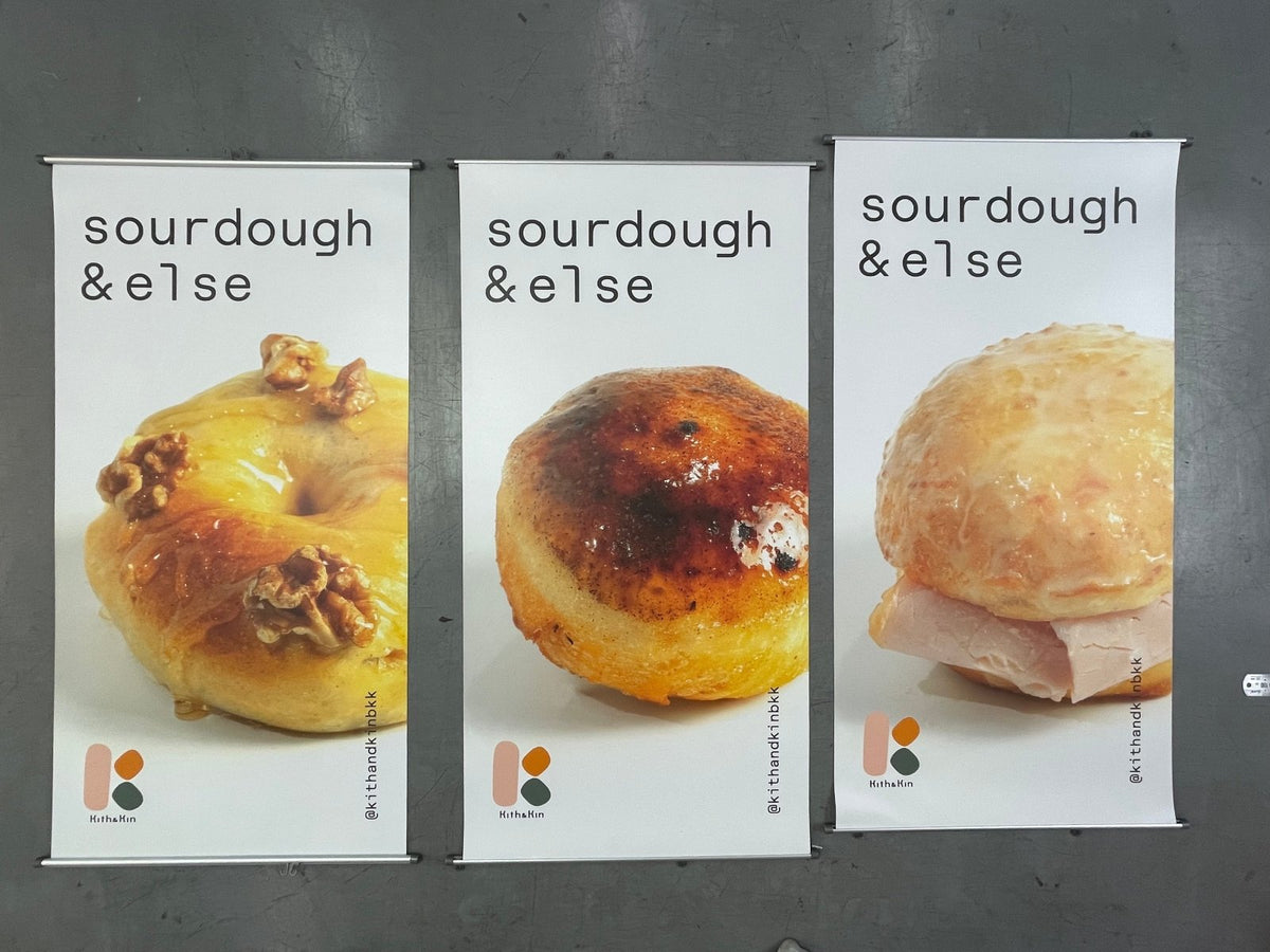 โปสเตอร์แขวนผนัง Hanging Poster พิมพ์คมชัด สีสดใส เหมาะสำหรับงานโฆษณา ประชาสัมพันธ์ และตกแต่งผนัง