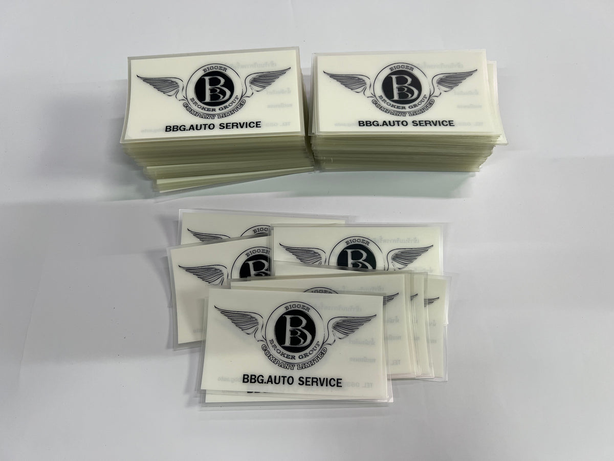 ป้ายสูญญากาศ ติดกระจกรถ เข้า-ออกหน่วยงาน