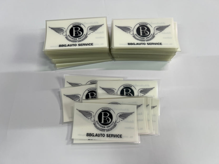 ป้ายสูญญากาศ ติดกระจกรถ เข้า-ออกหน่วยงาน