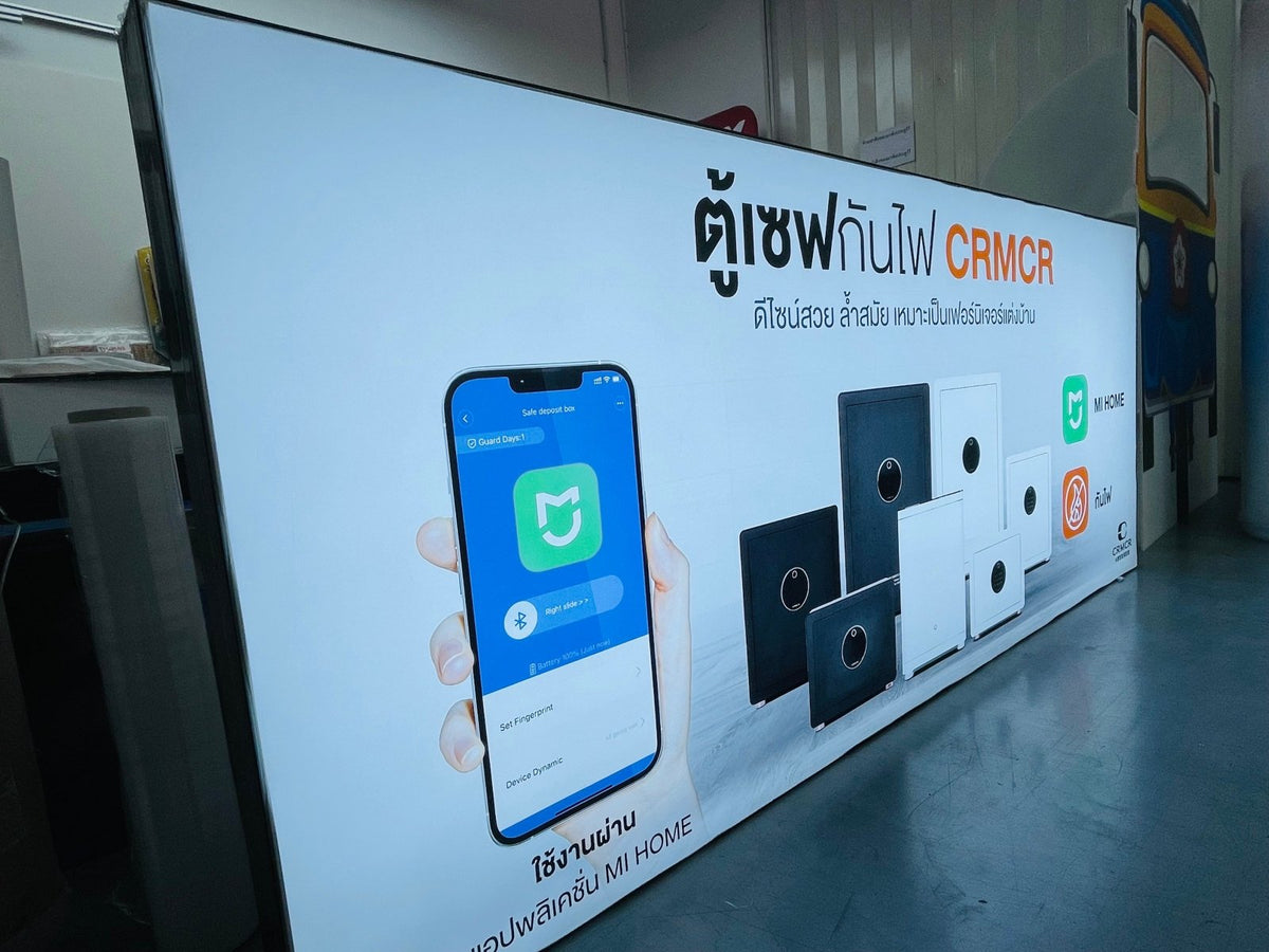 ป้ายกล่องไฟผ้า Fabric Light Box พิมพ์คมชัด สีสด ติดตั้งง่าย เหมาะสำหรับงานอีเวนต์ บูธแสดงสินค้า และป้ายโฆษณา