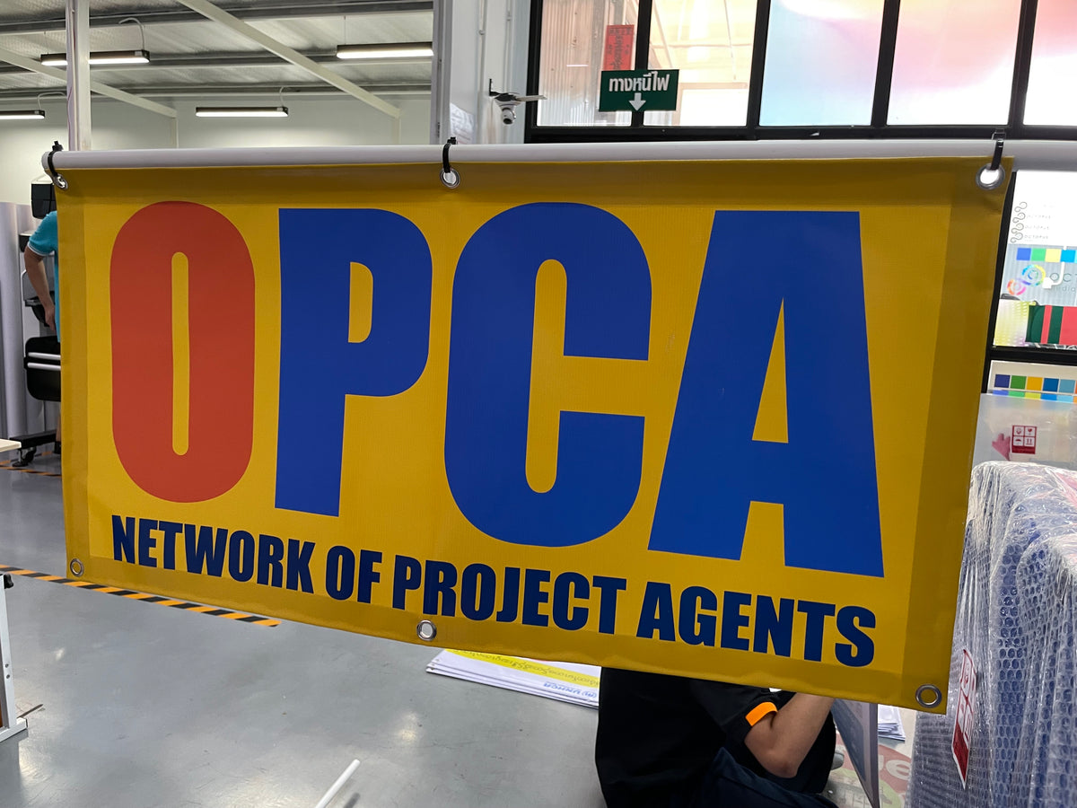 ป้ายไวนิลพิมพ์อิงค์เจ็ท สำหรับงานอีเวนต์ ป้ายไวนิลพิมพ์อิงค์เจ็ท ราคาประหยัด Vinyl Inkjet Banner ป้ายประชาสัมพันธ์