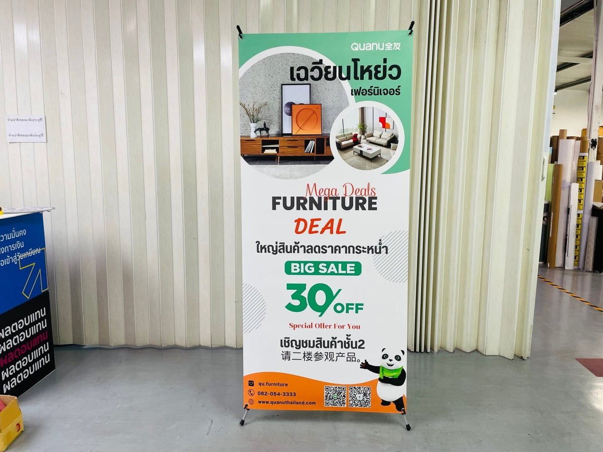 X-Stand เอ็กซ์สแตน ป้ายขาตั้ง พิมพ์ไวนิลคมชัด น้ำหนักเบา ติดตั้งง่าย เหมาะสำหรับงานอีเวนต์ โปรโมชัน และงานแสดงสินค้า
