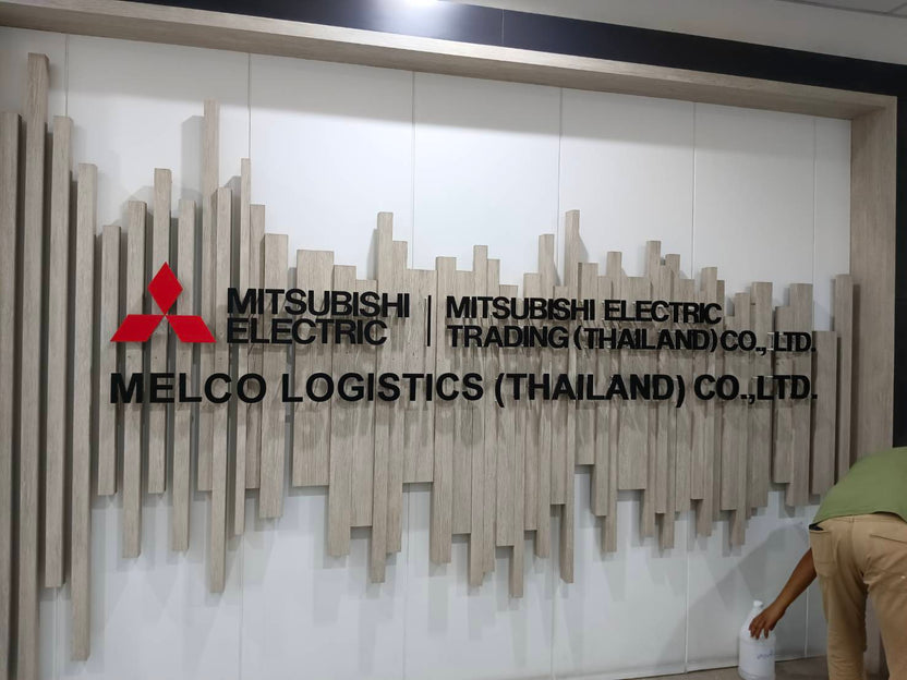 ป้ายบริษัท ติดผนัง - ป้าย ป้ายบริษัท ป้ายสแตนเลส Signage