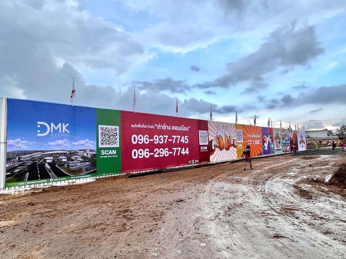 ป้ายไวนิลหมู่บ้านจัดสรร ป้ายโครงการ พิมพ์คมชัด สีสด เหมาะสำหรับงานอสังหาริมทรัพย์และประชาสัมพันธ์