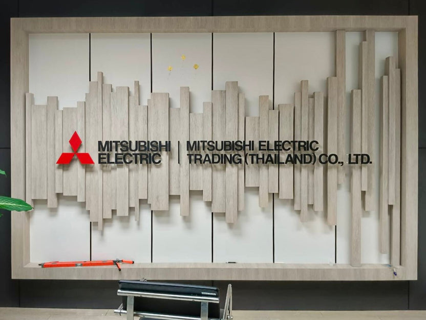 professional signage ป้ายบริษัท reception