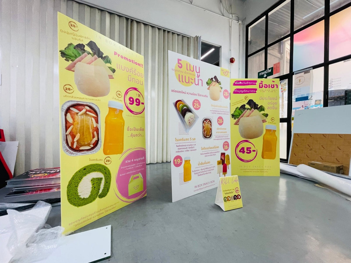 ป้ายสแตนดี้ Standee และป้ายฟิวเจอร์บอร์ดพร้อมขาตั้ง พิมพ์คมชัด น้ำหนักเบา เหมาะสำหรับงานอีเวนต์ โปรโมชัน และสื่อโฆษณา